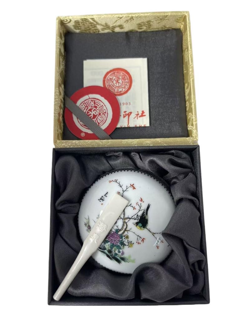 Easyou Shanghai Xiling Ink Paste Chinese Seal Red Ink Pad 30g(1.06oz) (Cinnabar zhusha) - Image 5
